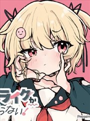 BL漫画网站腐向漫画海边的异邦人封面